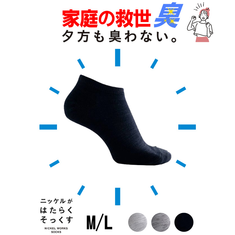 商品画像1