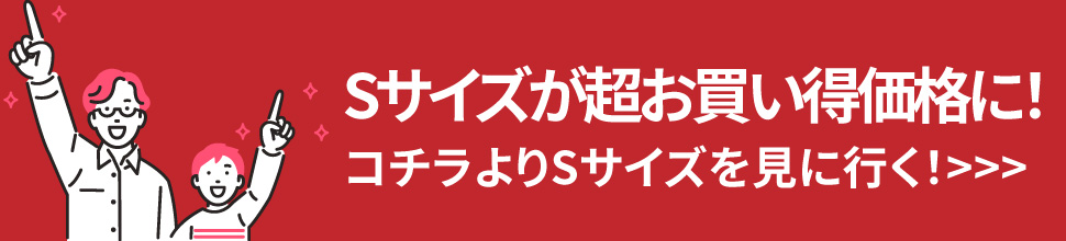 商品画像13