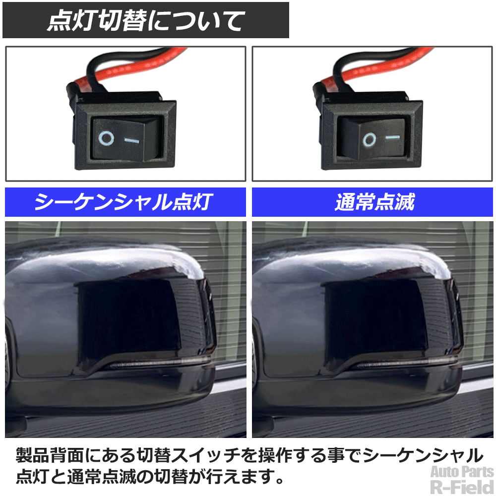 N-WGN 【点灯切替スイッチ付】 N-ONE JG1/JG2 ブルーポジション機能