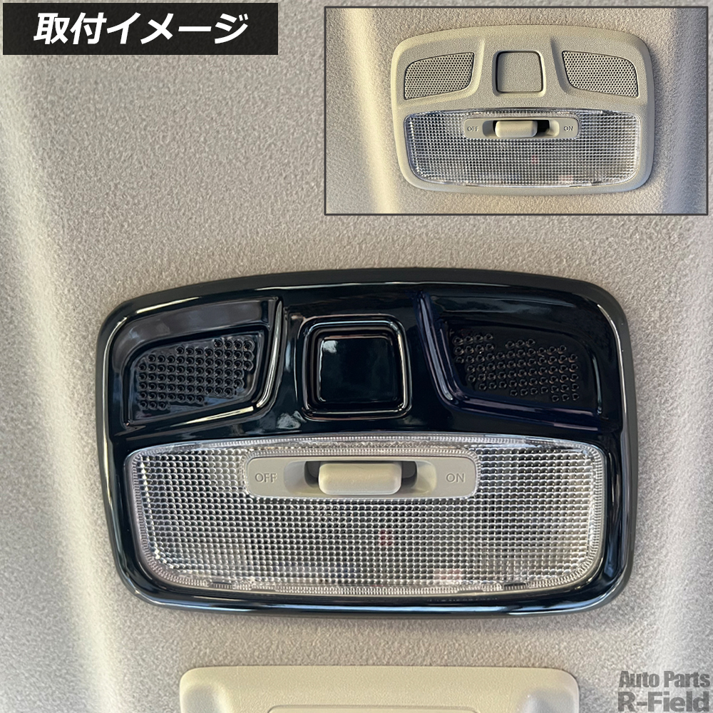 ジムニー JB64W / シエラ JB74W ノマド JC74 グロスブラック 艶黒