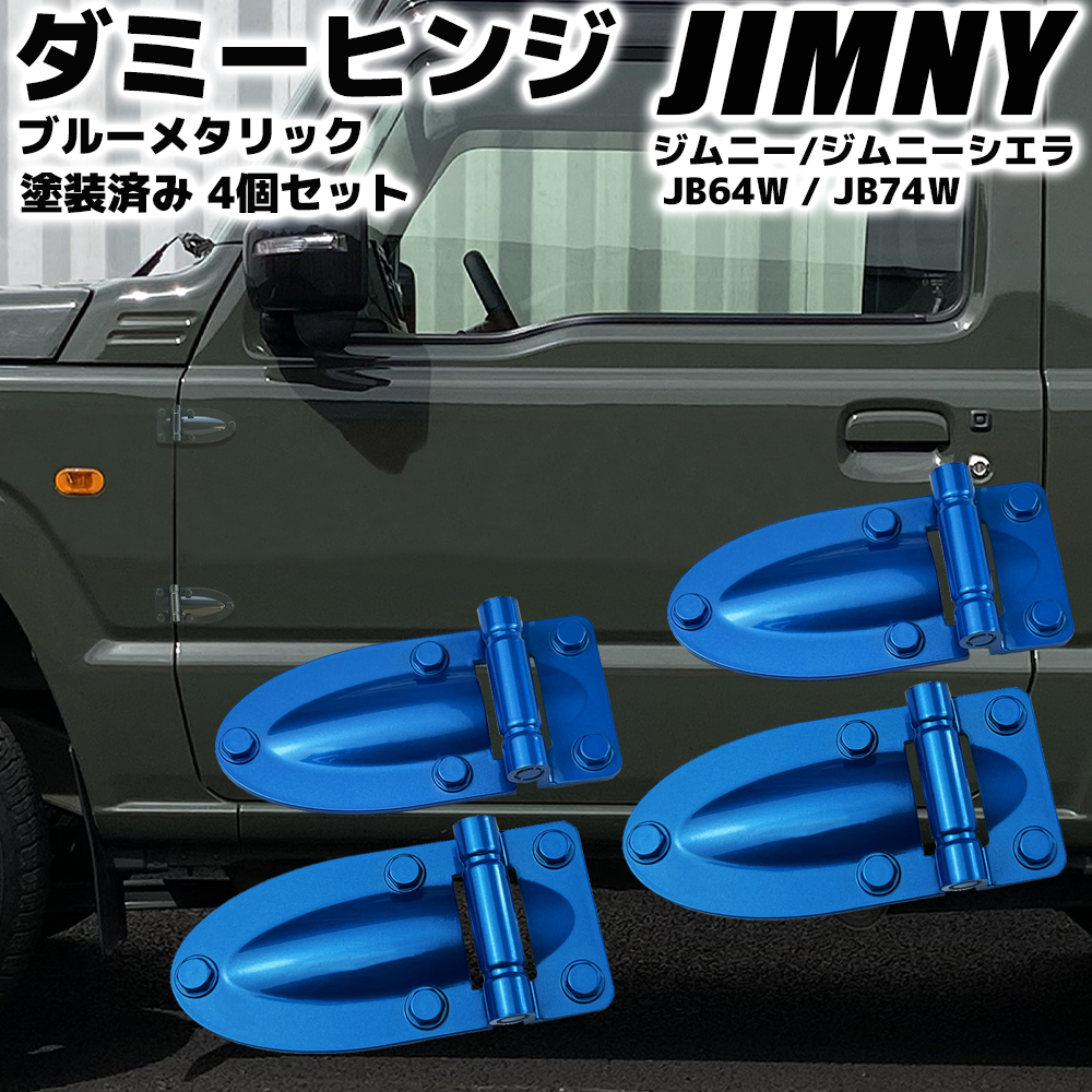 新品　タグ無し　トゥモローランド　ネイビー フレア　ジレ　ペプラム 楽天市場】ペプラム トップス（ブランドトゥモローランド）（T