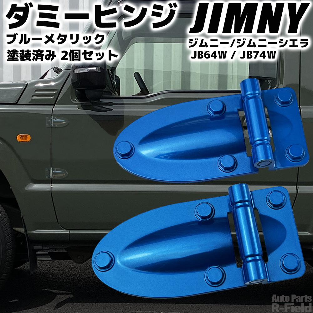 gxe0179jmybl.jpg