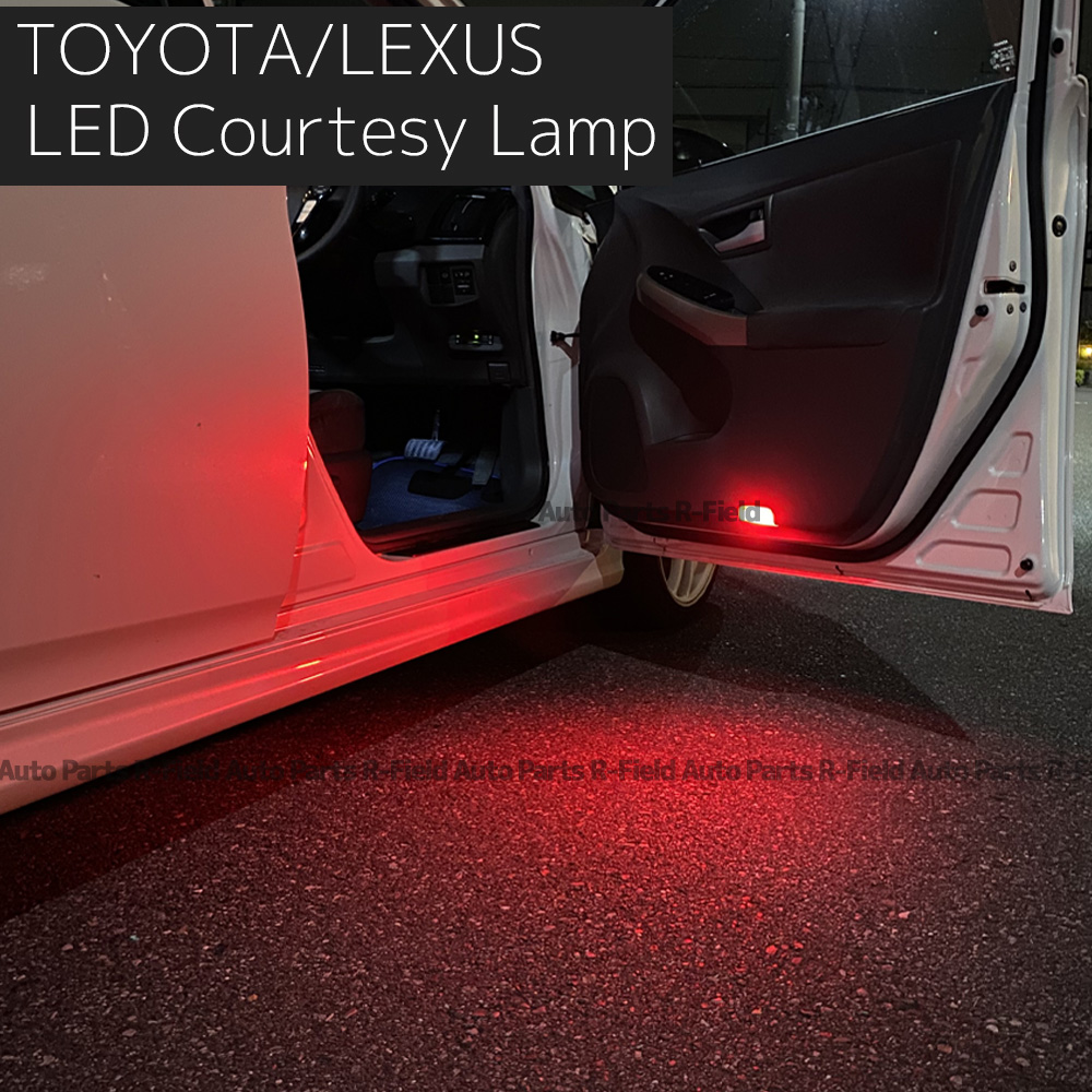 TOYOTA/US TOYOTA LEDカーテシランプ US仕様 レッド/レッドレンズ