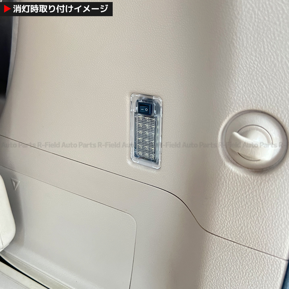トヨタ（TOYOTA） ウィッシュ 20系 LED ラゲッジランプ 純白 ホワイト