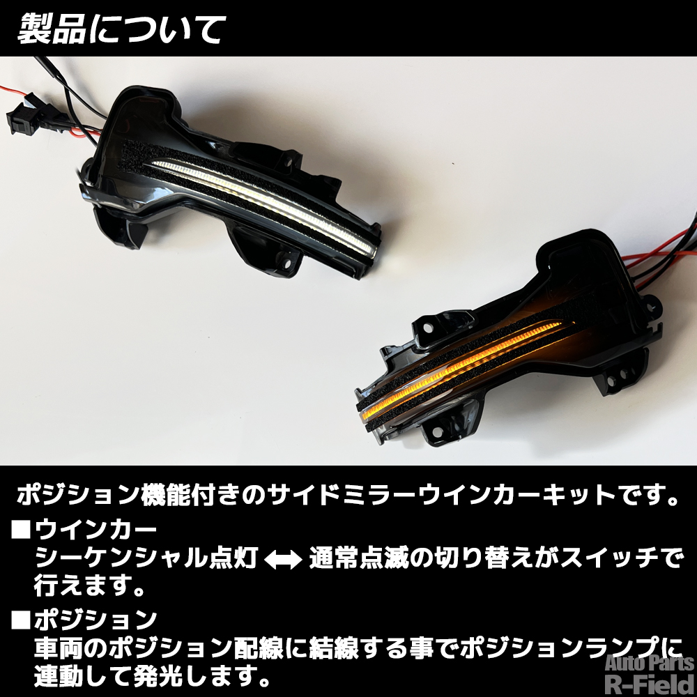 N-WGN 【点灯切替スイッチ付】 N-WGN/カスタム JH1/JH2/JH3/JH4