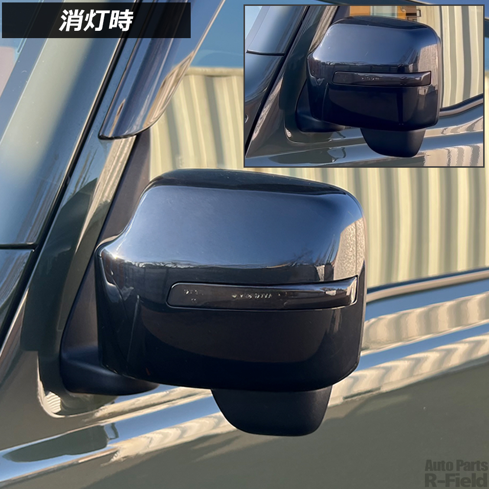 92068-08Aミラーウインカー　サテンブラック　ラインニングライト　左のみ 楽天市場】92068-08Aミラーウインカーサテンブラック : アミダ