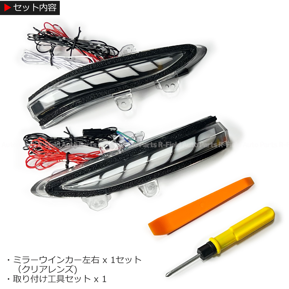 美品！トヨタ純正 210/4クラウンマジェスタ 左のみ ライト 助手席側 美品！トヨタ純正 210/4クラウンマジェスタ 左のみ ライト 助手席側