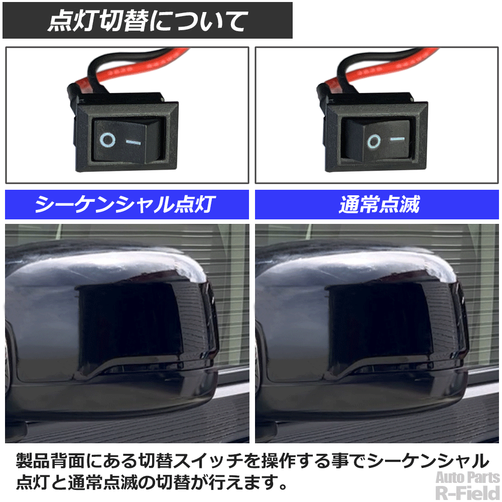 N-WGN 【点灯切替スイッチ付】 N-WGN/カスタム JH1/JH2/JH3/JH4