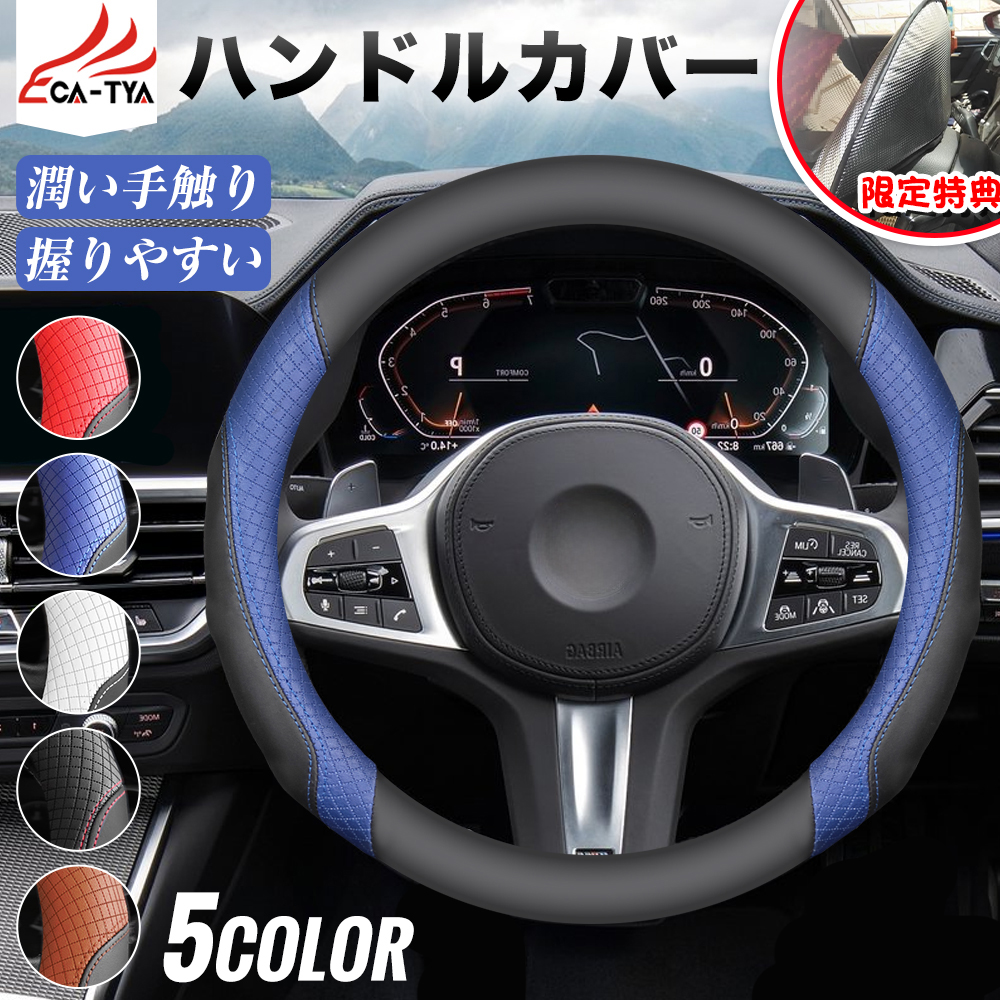 BMW MINI ~j Ԍv[bgQbgI nhJo[ XeAOJo[ O^ ₷  G ~ ϔM v   80