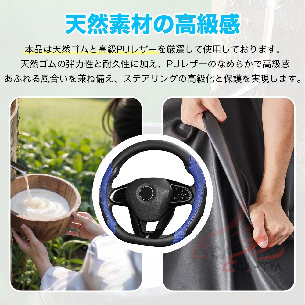 日産 エクストレイル X-TRAIL T33 ハンドルカバー サンシェード D型 軽