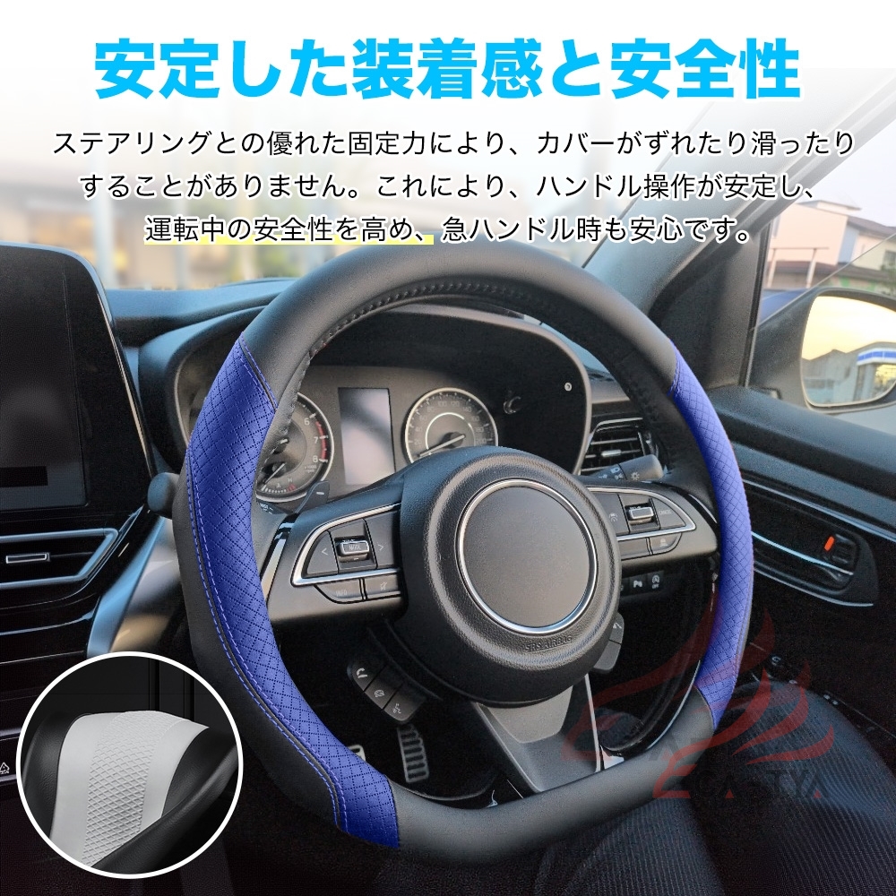 BYD ドルフィン シール atto3 ハンドルカバー サンシェード D型 軽