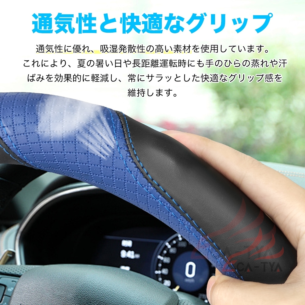 スバル WRX S4 ハンドルカバー サンシェード D型 軽自動車 普通車