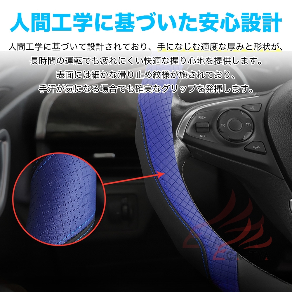 スバル WRX S4 ハンドルカバー サンシェード D型 軽自動車 普通車