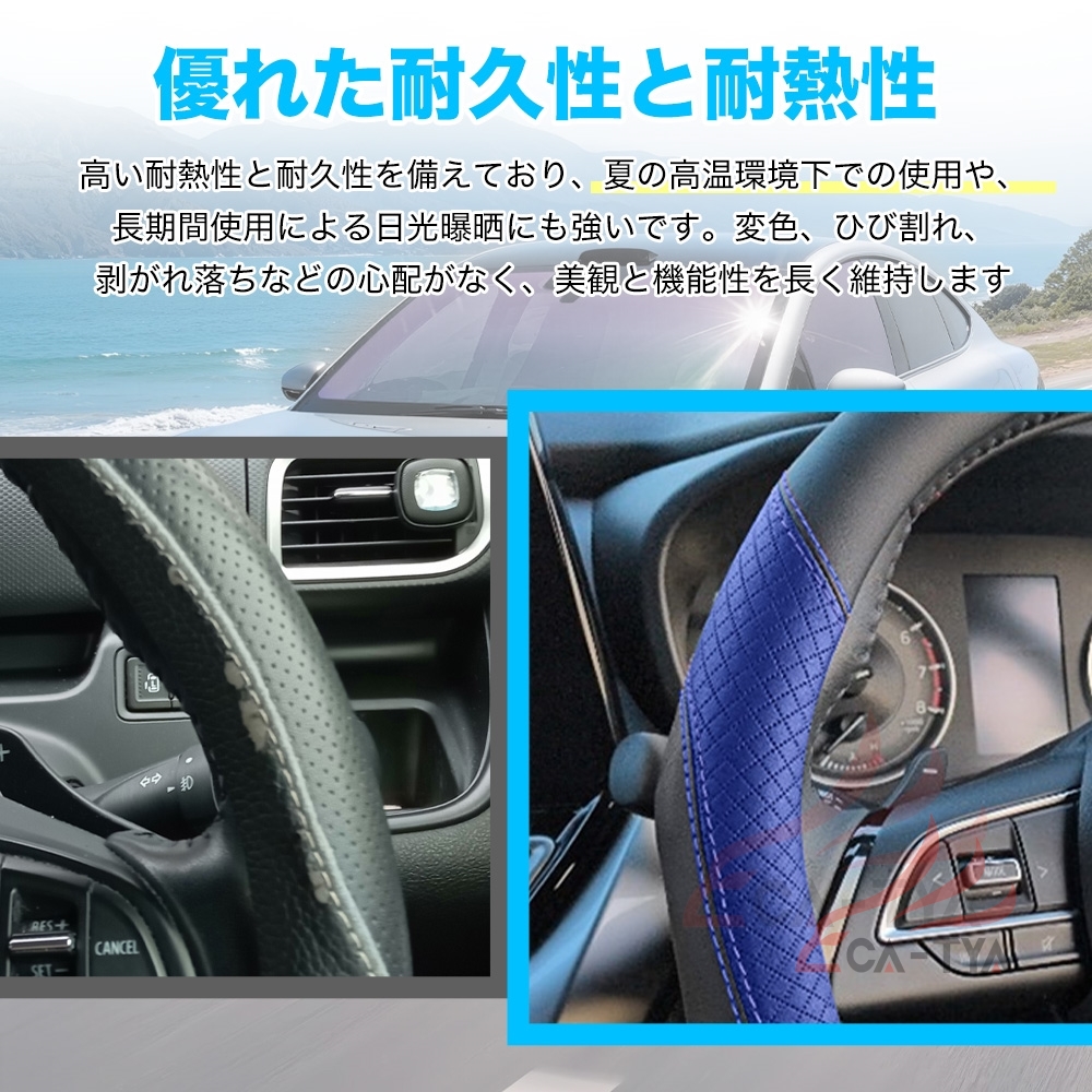 BYD ドルフィン シール atto3 ハンドルカバー サンシェード D型 軽