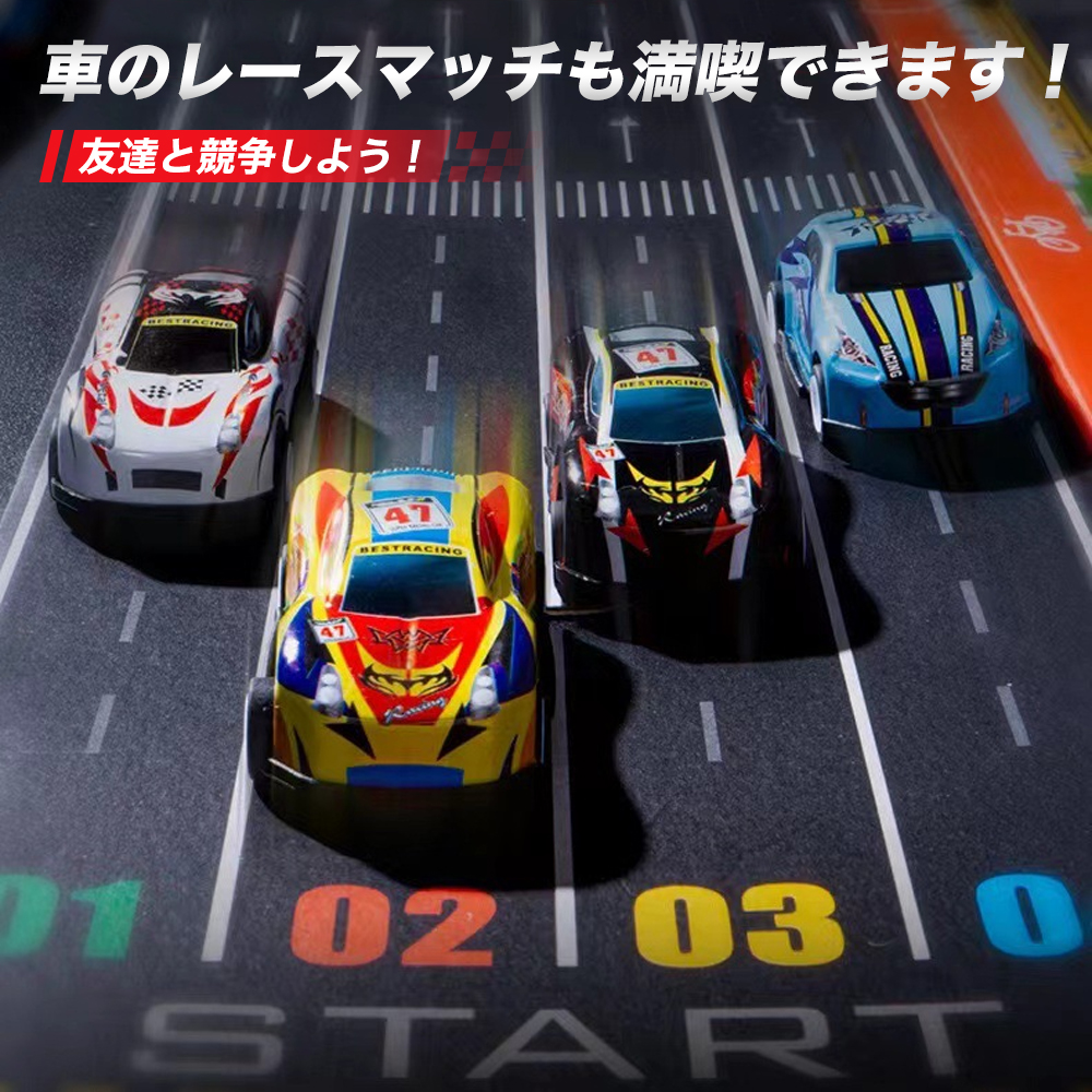 WJ001 ミニカー 駐車場 車 車のセット 子供 ケース 収納ボックス 知育