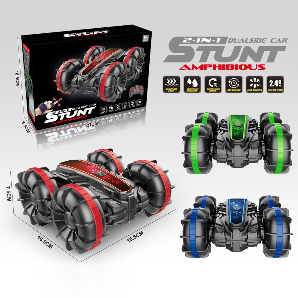 RC CITY RUNNER ラジコン RC CITY RUNNER ラジコン