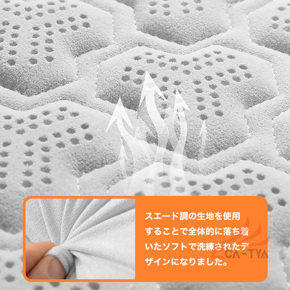 CATYA】レクサス NX シートカバー メッシュ シート保護 滑り止め 通気 