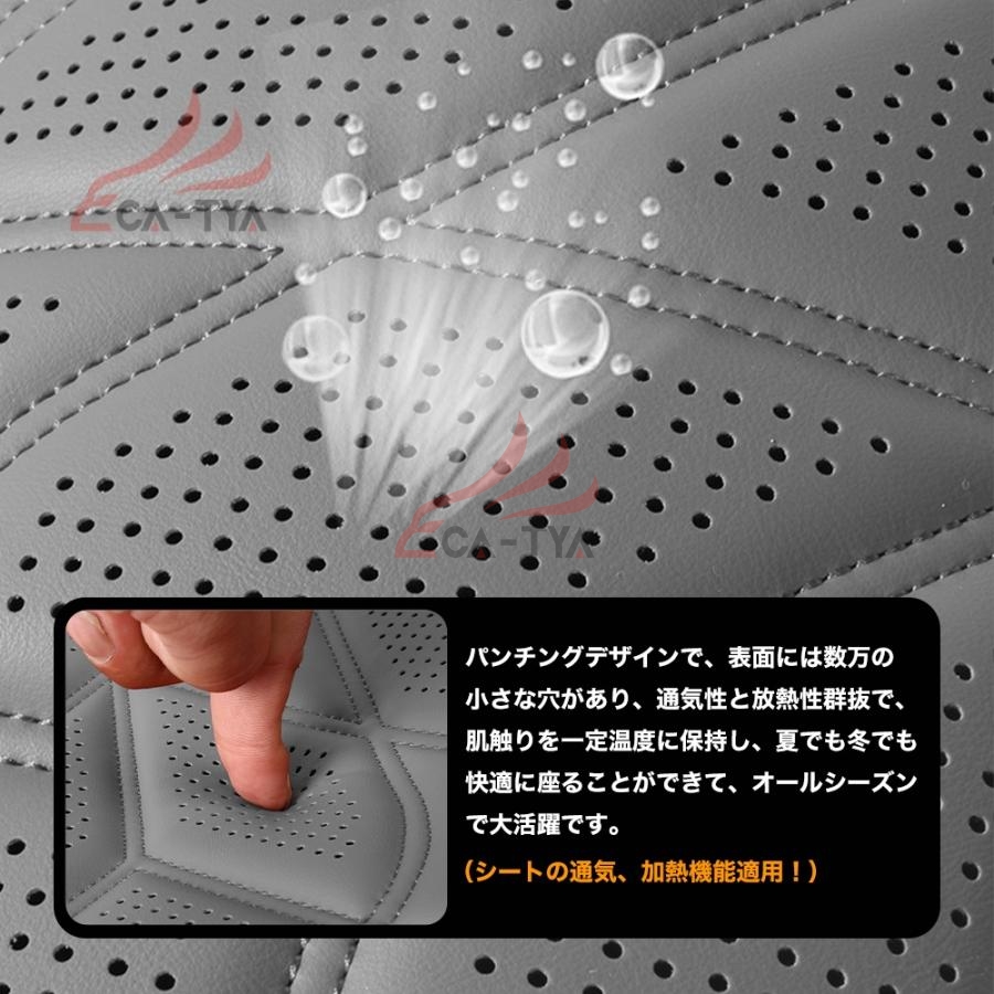 プリウス 60系 シートカバー 軽自動車 普通車 ナッパレザー シート保護 3D立体 耐摩耗性 滑り止め 通気 圧迫感軽減 オールシーズン  フリーサイズ | ブランド登録なし | 11