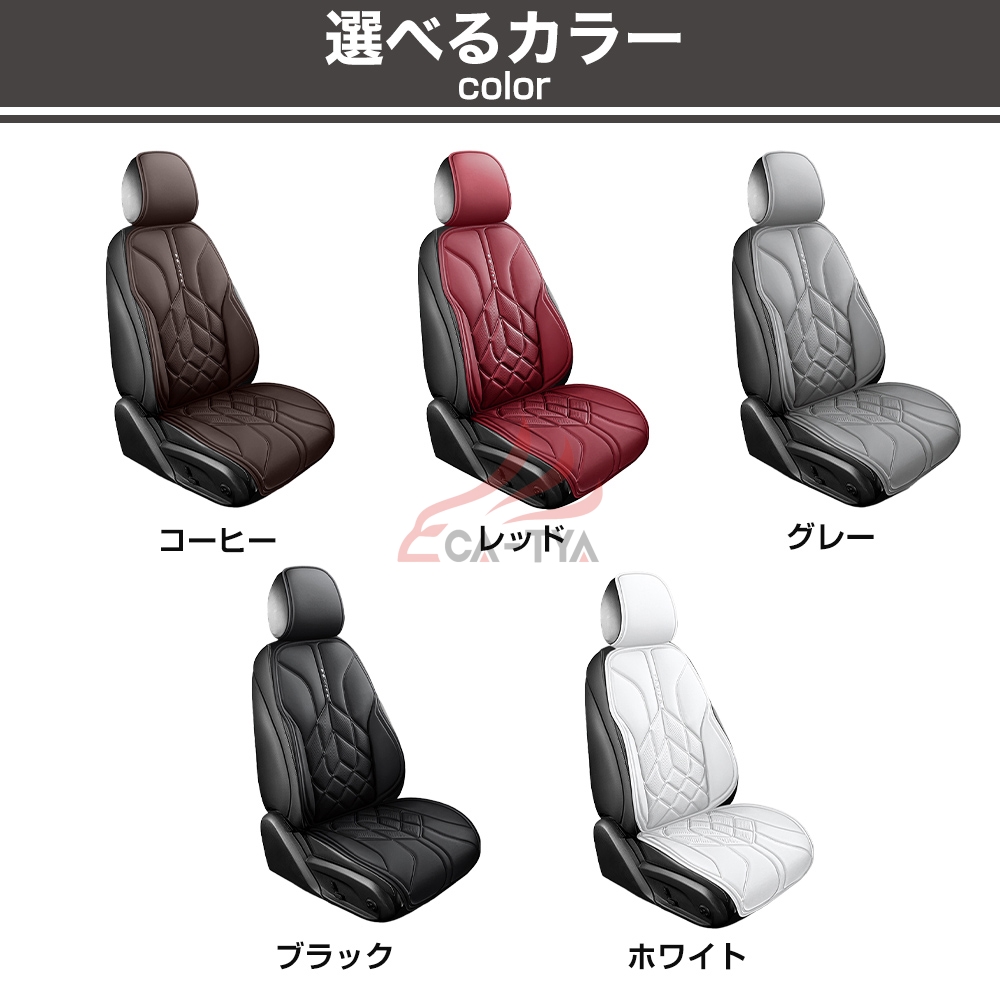 プリウス 60系 シートカバー 軽自動車 普通車 ナッパレザー シート保護 3D立体 耐摩耗性 滑り止め 通気 圧迫感軽減 オールシーズン  フリーサイズ | ブランド登録なし | 13