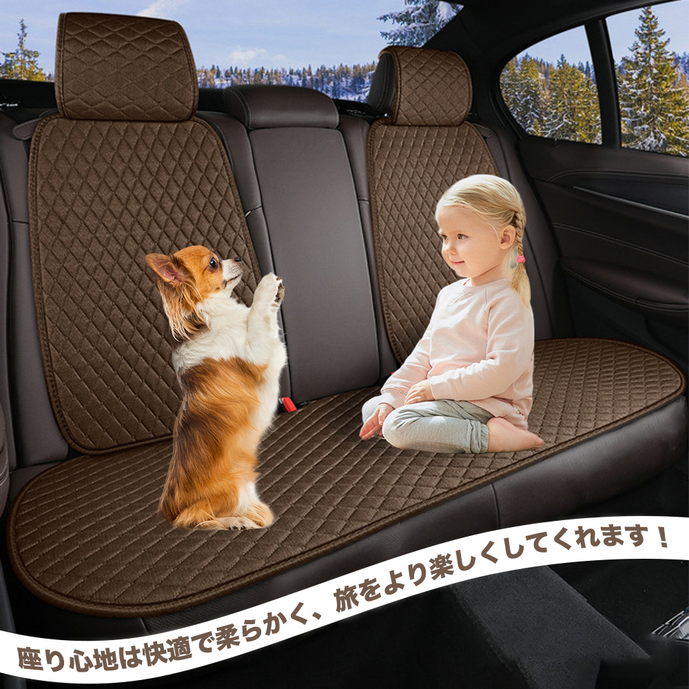 ホンダ N-BOX NBOX シートカバー 軽...の詳細画像5