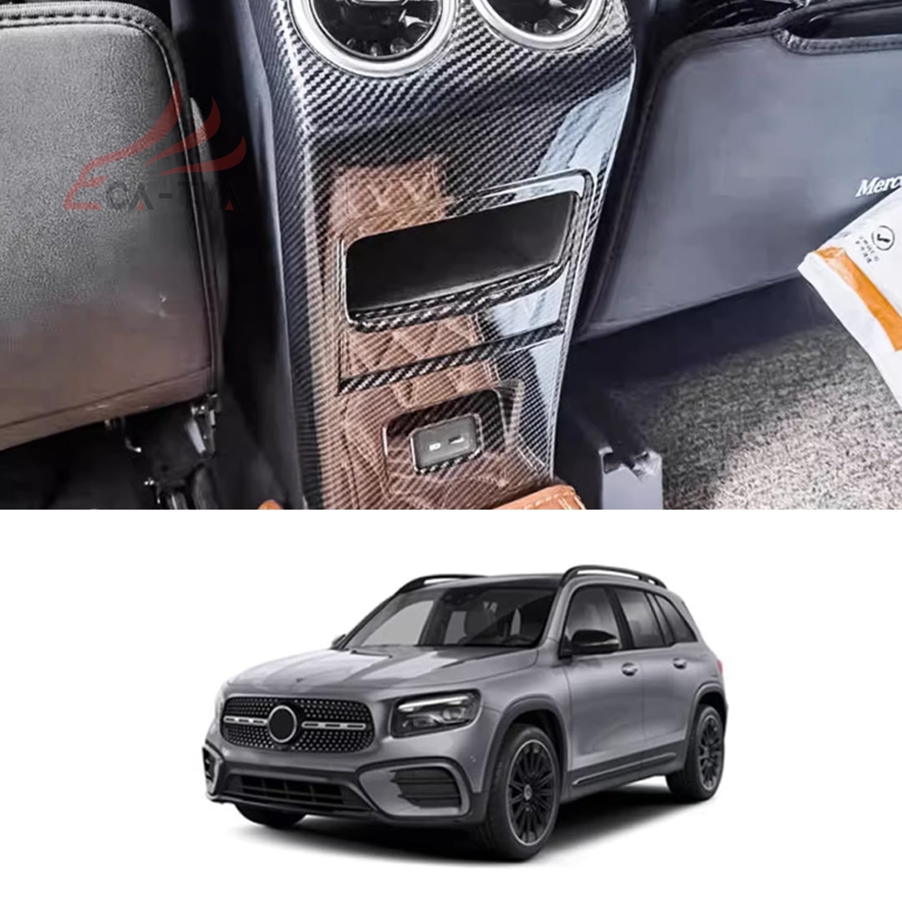 BC113 GLB（メルセデス・ベンツ）X247 専用 2列目 吹き出し口 カバー