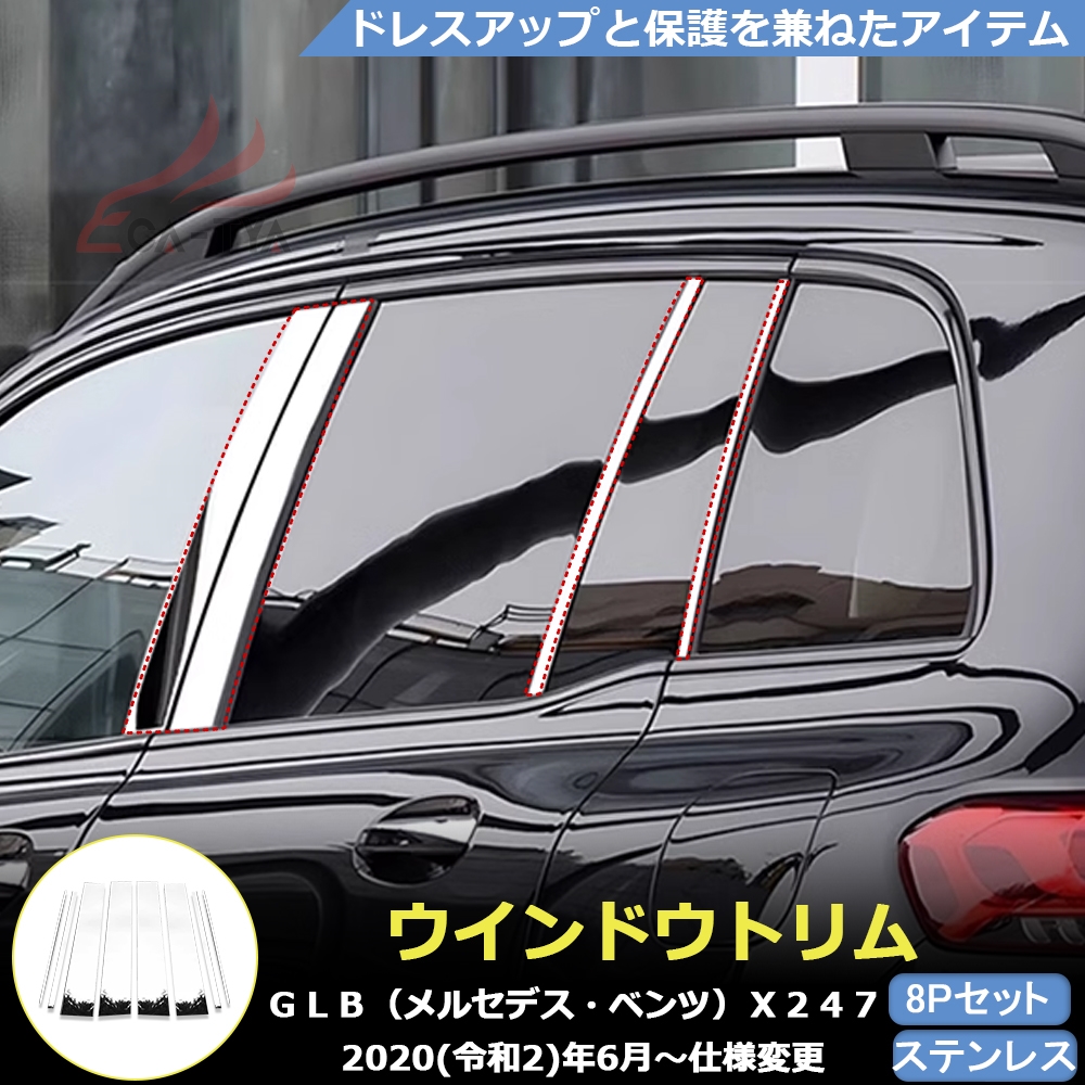 BC122 GLBiZfXExcjX247 p Aop[ e[Q[g  K[jbV GAp[c ANZT[