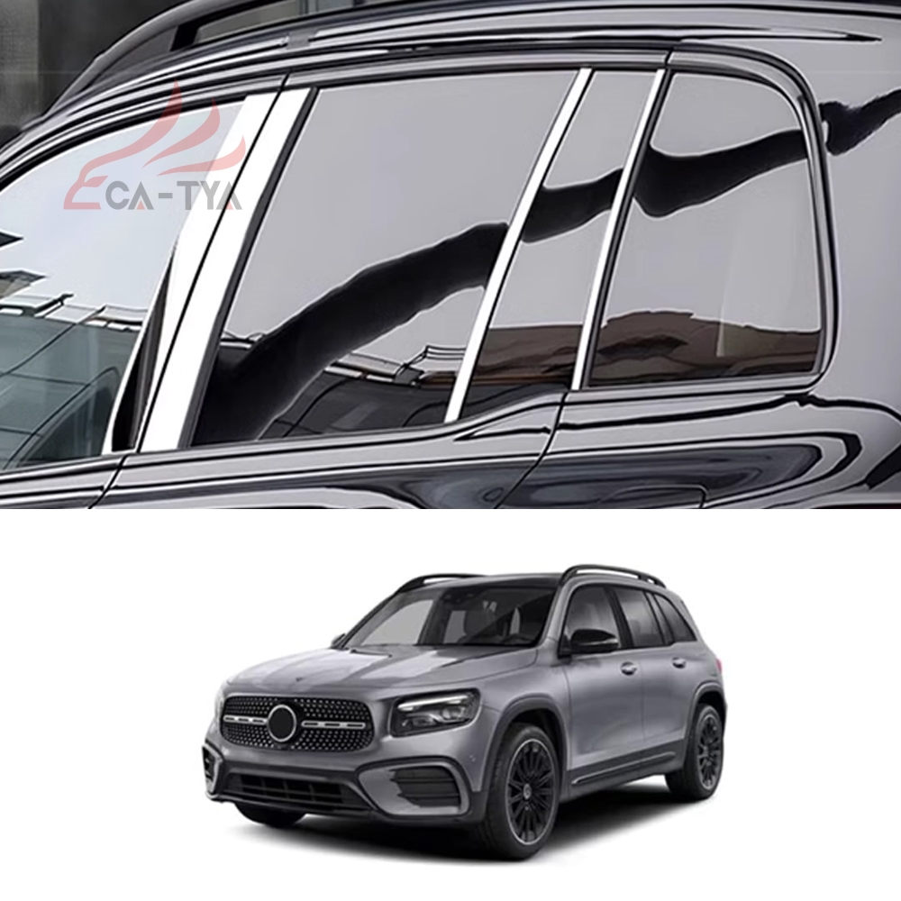 Mercedes-BenzメルセデスベンツW120テールライトカバー2個セット BC122 GLB（メルセデス・ベンツ）X247 専用 リアバンパー テールゲート