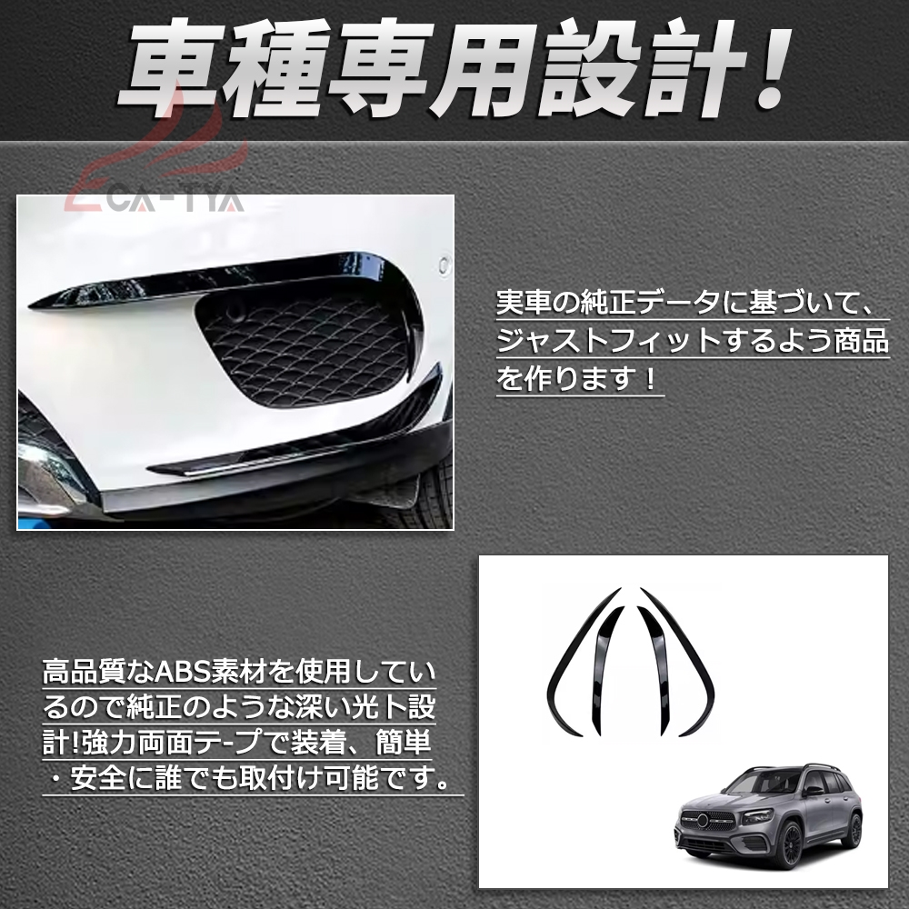 車のパーツ 外装、車外用品 ホンダ（HONDA） ライブディオZX AF35 2型 外装セット 6点 黒 紫 新品