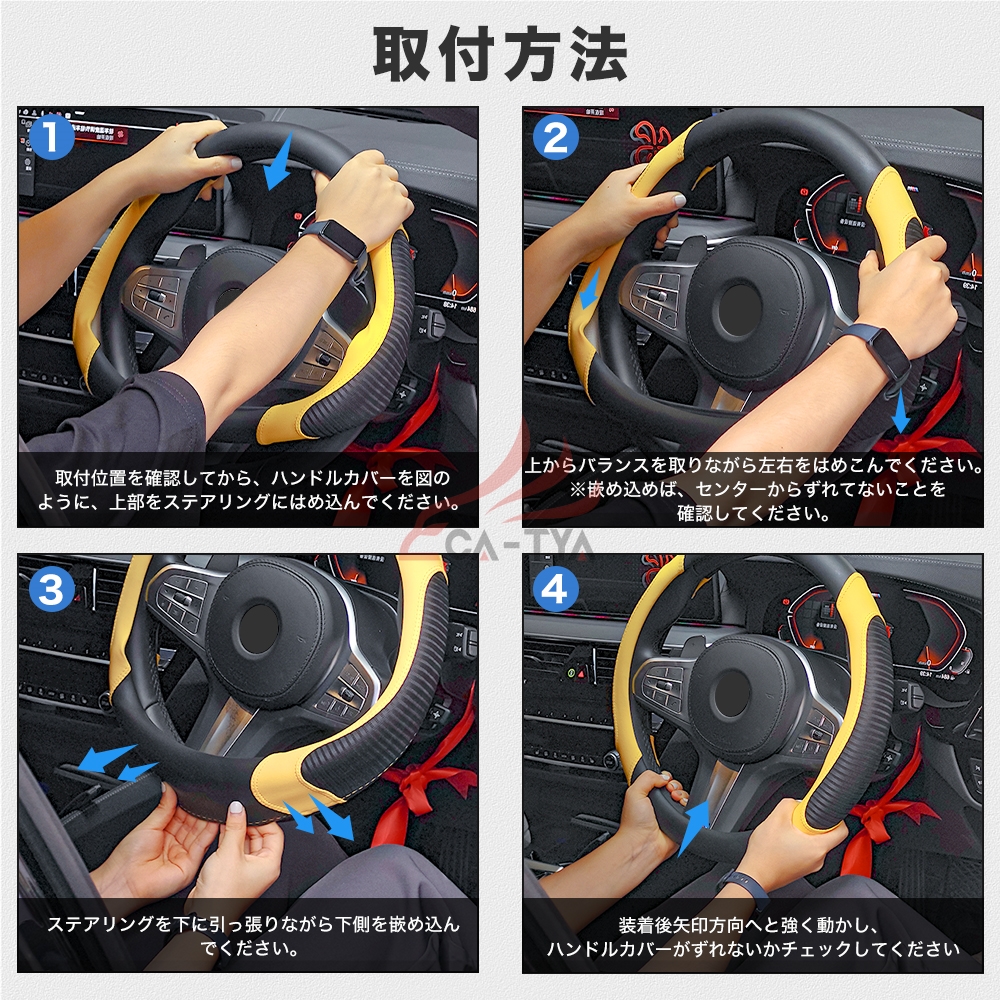 スバル　STI ステアリングカバー付き　サンシェード　新品未使用品 ステアリングカバー付サンシェードver.3 - SUBARU ： SUBARU