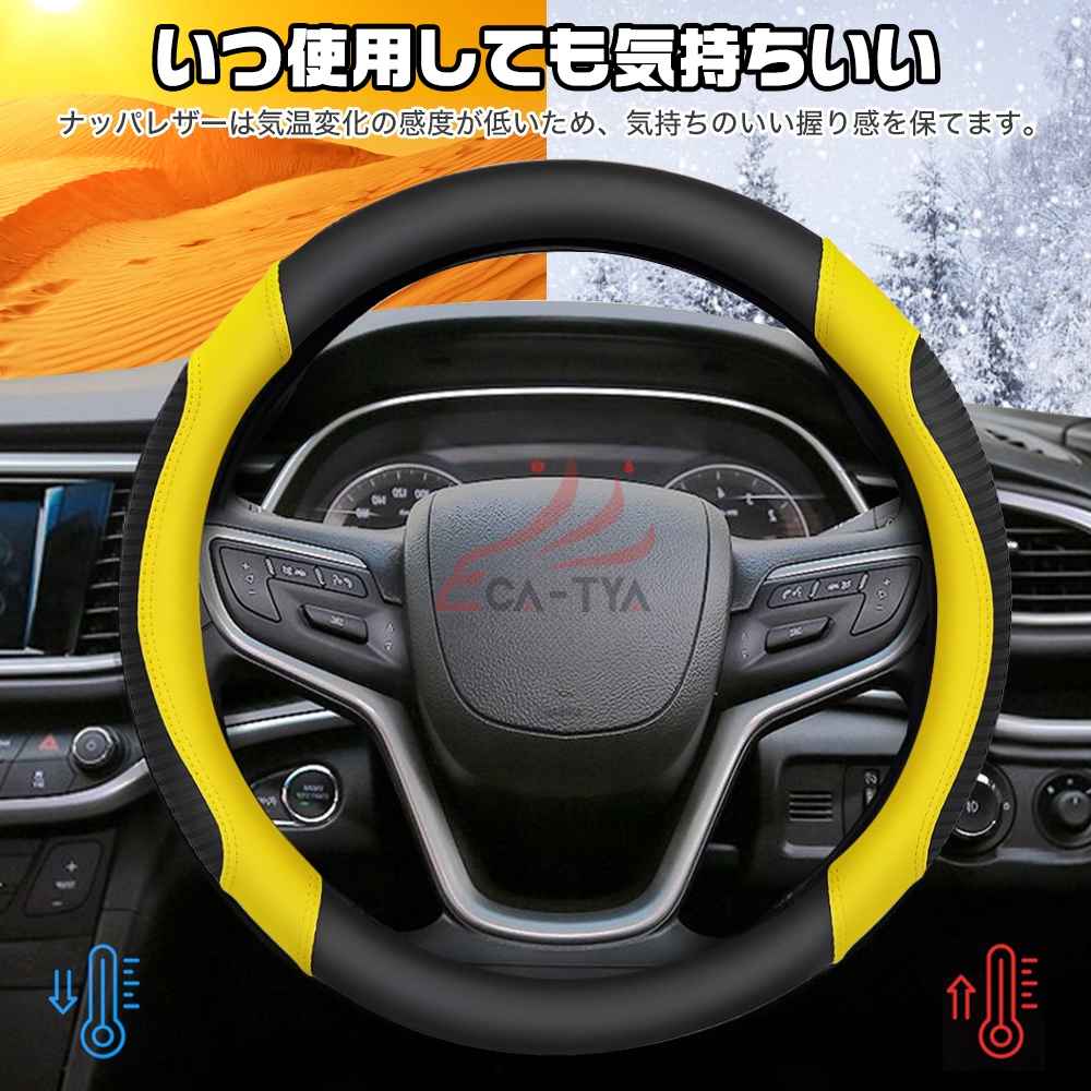 ♪日産 ニッサン フェアレディZ NISMO Z34 専用 ハンドルカバー ステアリングホイールカバー 牛革 sサイズ