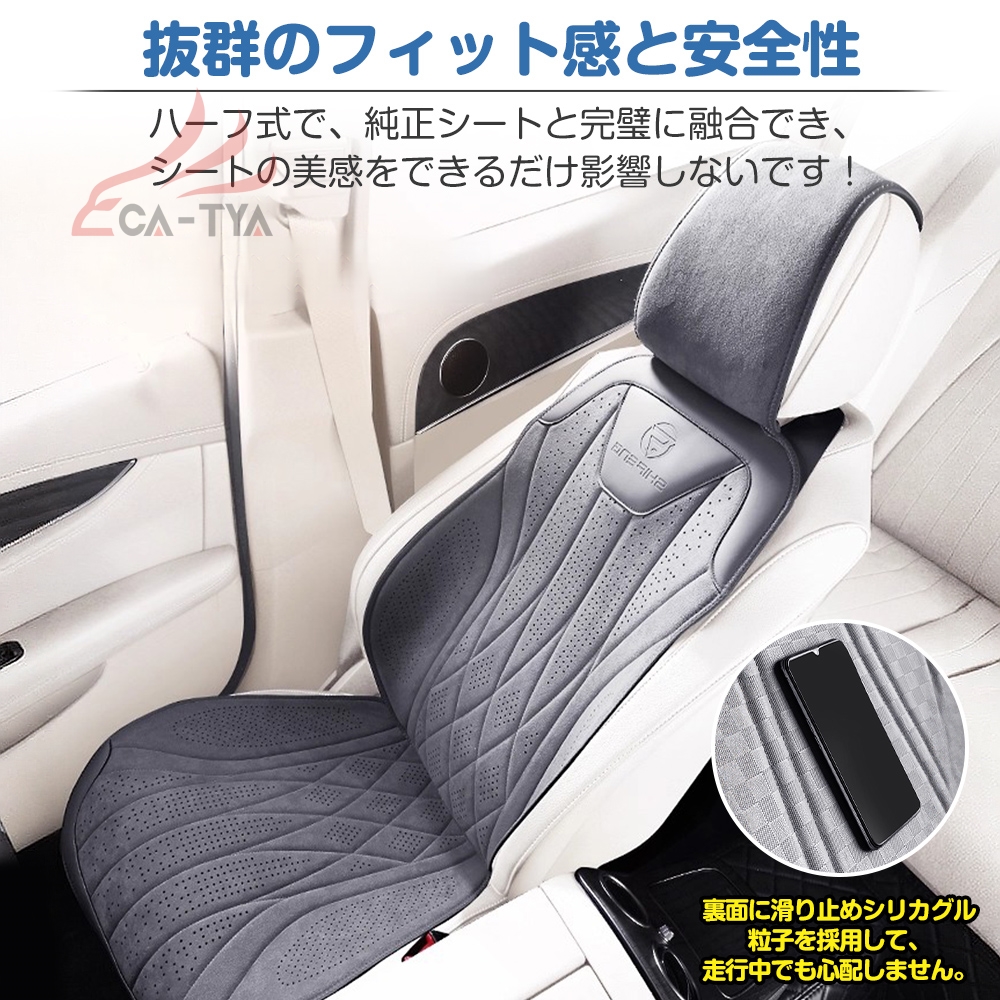 レクサス LX シートカバー 軽自動車 普通車 スエード製 シート保護 3D
