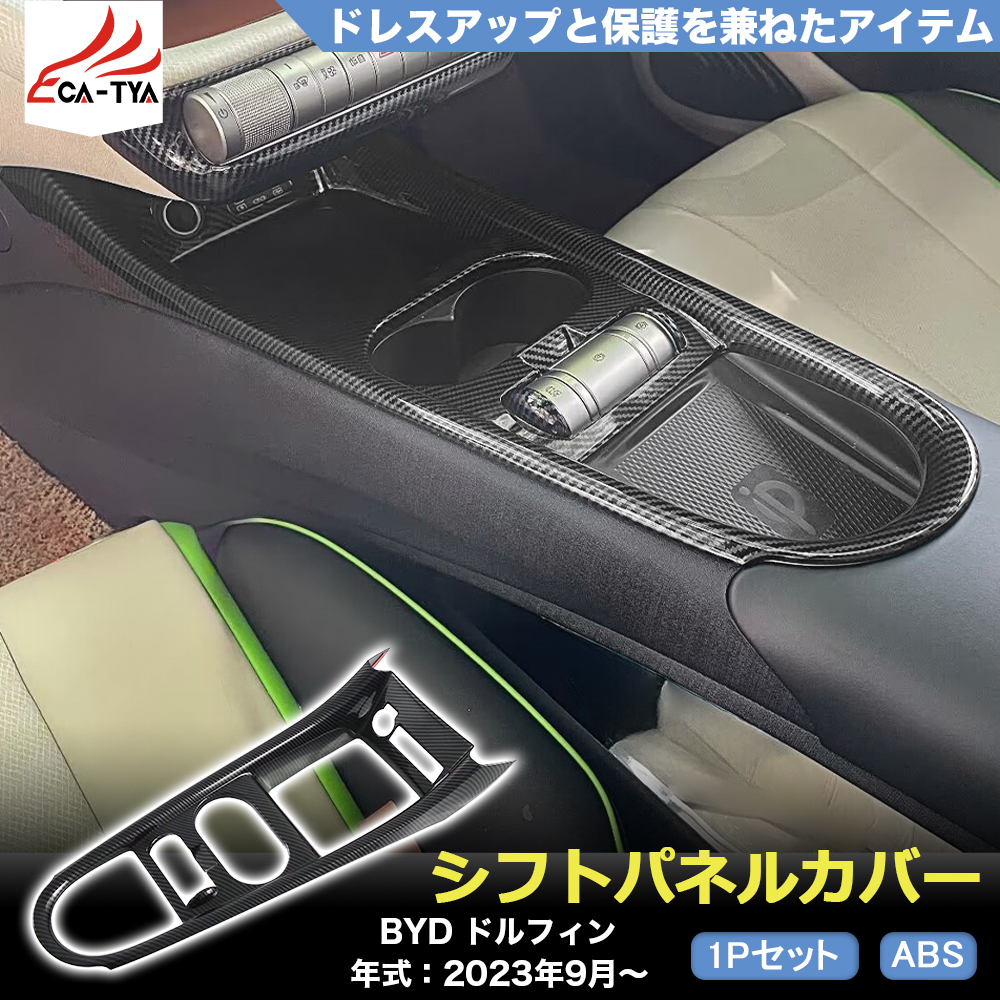 専用アイテム バイヤー厳選用品 9561 9441 9449 with 人気アイテムランキング