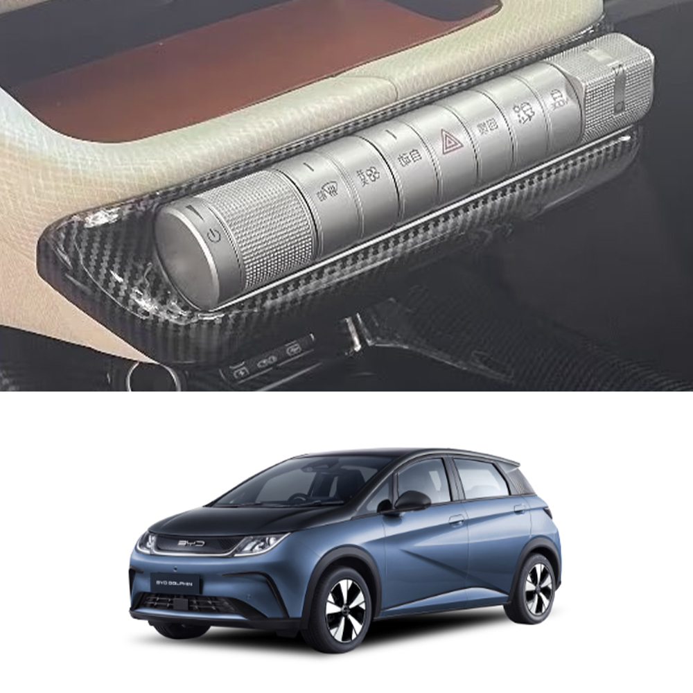 日産デイズ ウィンドウスイッチパネル ＆ サイドエアコン吹き出し口パネル DP014 BYD ドルフィン DOLPHIN コンソルパネル 吹き出し口ガーニッシュ