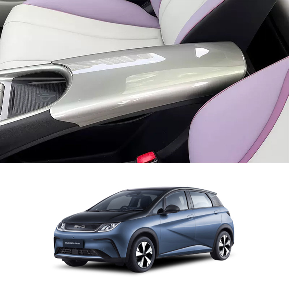 なりなり　ドルフィン内装キット DP020 BYD ドルフィン DOLPHIN コンソルボックスルカバー 4色 エアロ