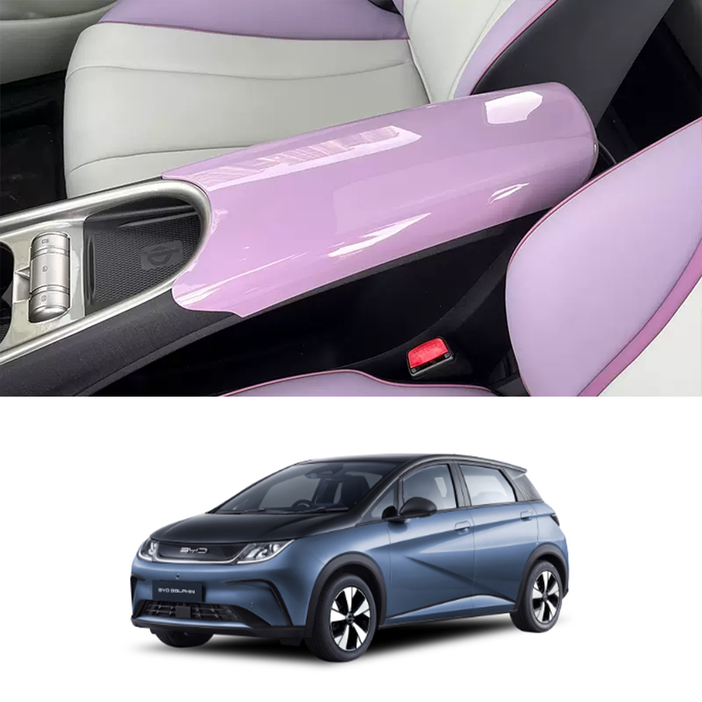DP020 BYD ドルフィン DOLPHIN コンソルボックスルカバー 4色 エアロ