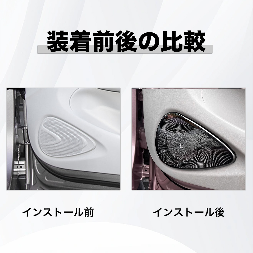 なりなり　ドルフィン内装キット ◤コミックマーケット106◢ #C106 ドルウェブセットの 特別小冊子を