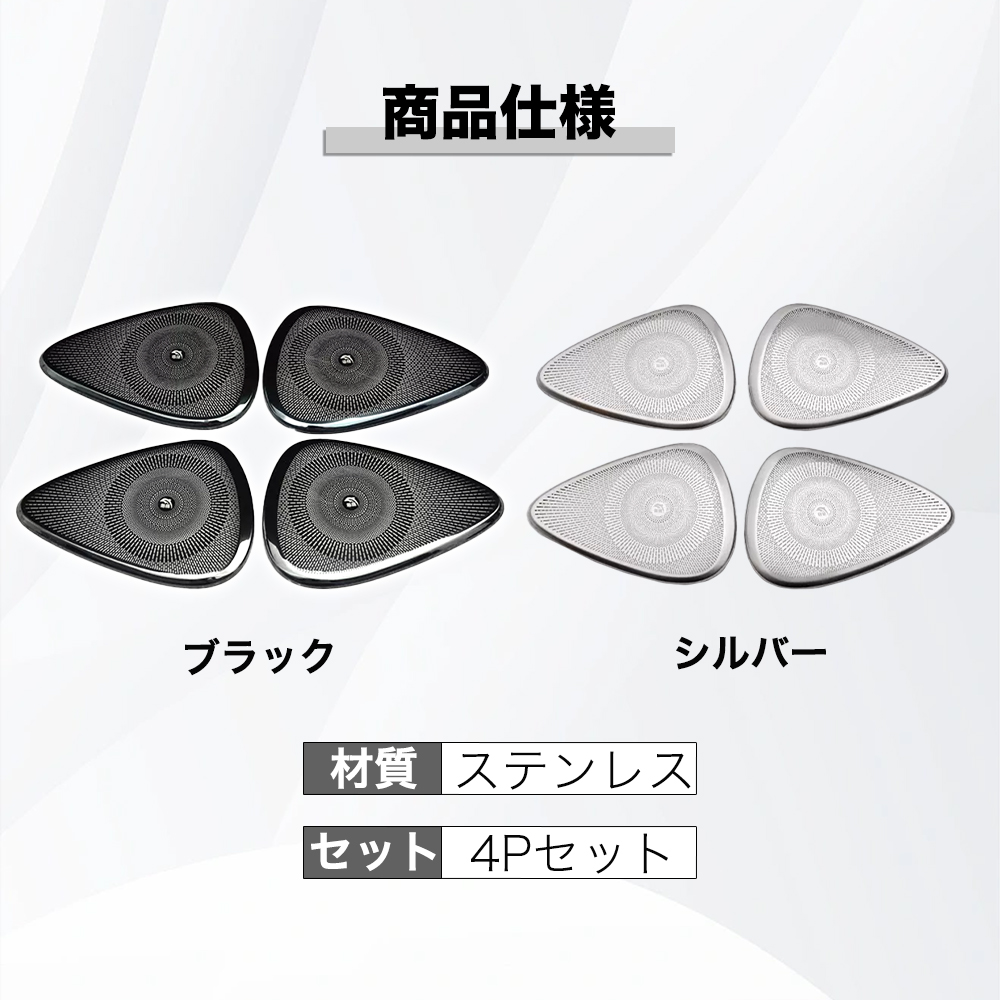 なりなり　ドルフィン内装キット ◤コミックマーケット106◢ #C106 ドルウェブセットの 特別小冊子を