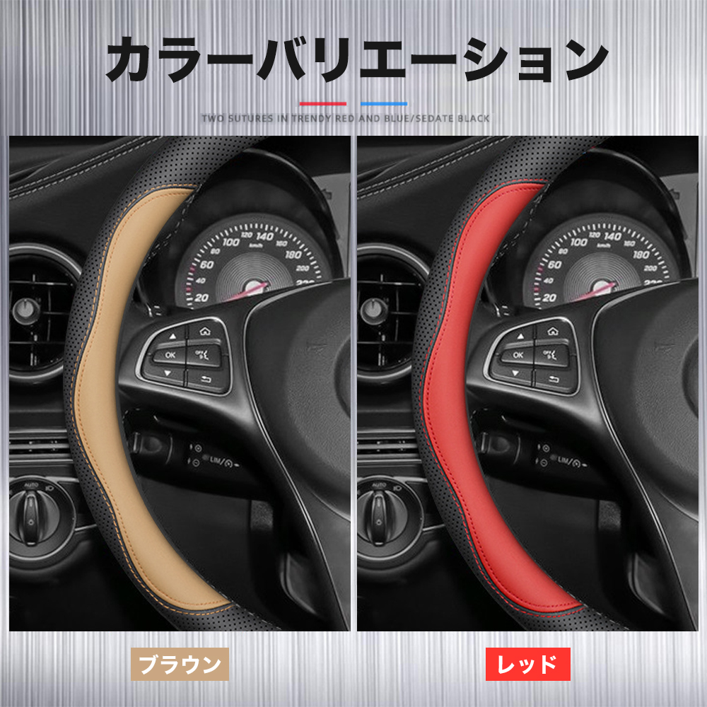 20-60代からのファッション通販  ダイハツ ミライース ステアリング サンシェード ハンドルカバー パーツ