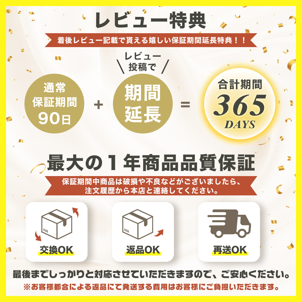 スズキ ハスラー ハンドルカバー サンシェード ステアリングカバー O型 握りやすい 潤い手触り 滑り止め 耐熱 合成革 FB-OS | ブランド登録なし | 19