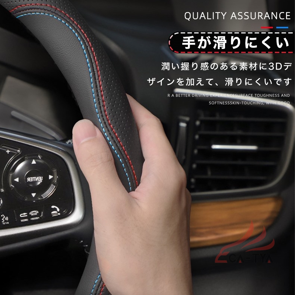 BYD ドルフィン シール atto3 ハンドルカバー サンシェード D型 軽