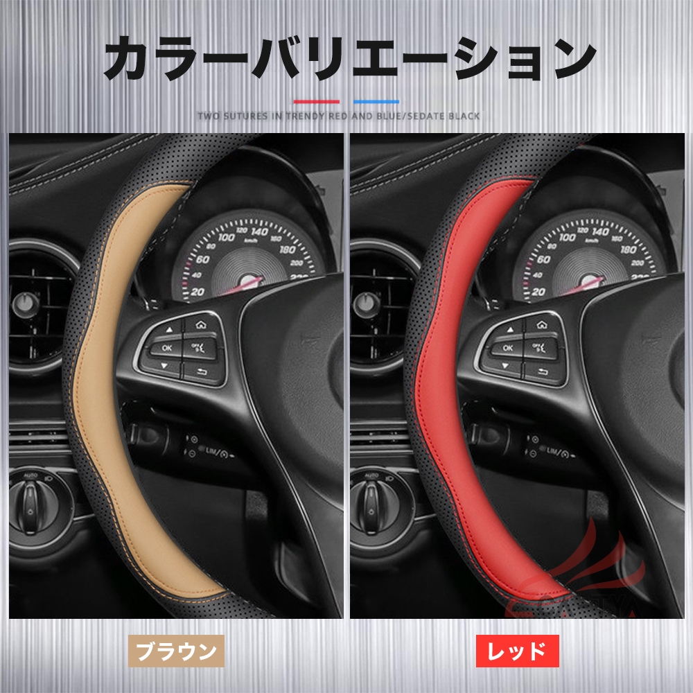BYD ドルフィン シール atto3 ハンドルカバー サンシェード D型 軽