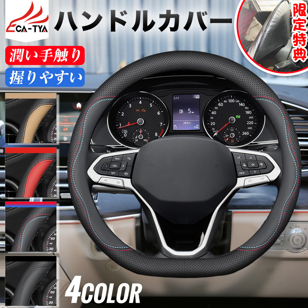 Y GNXgC X-TRAIL T33 nhJo[ TVF[h D^ y ʎ XeAOJo[ X|eB IV ₷ G