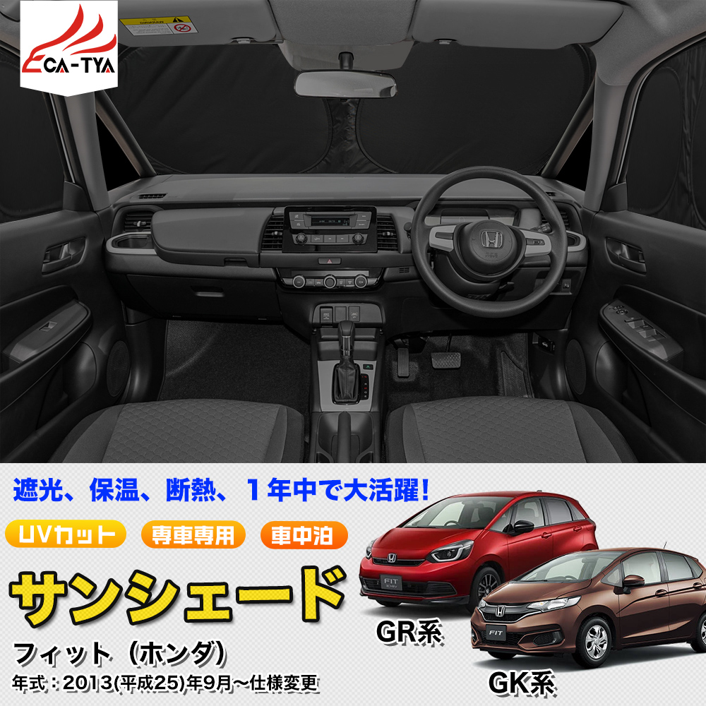 FD174 z_ tBbgp GKn GRn TVF[h 悯p TVFCh fMdl Ԓp Ռdl zՕsv tȒP tZbg CATYA 10P