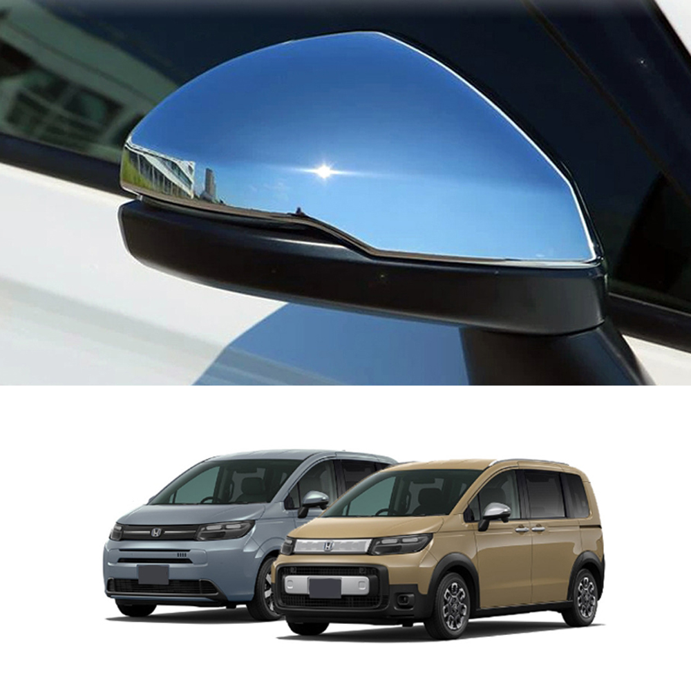 FR016 ホンダ 新型 フリード GT系 専用 サイドミラー ドアミラー