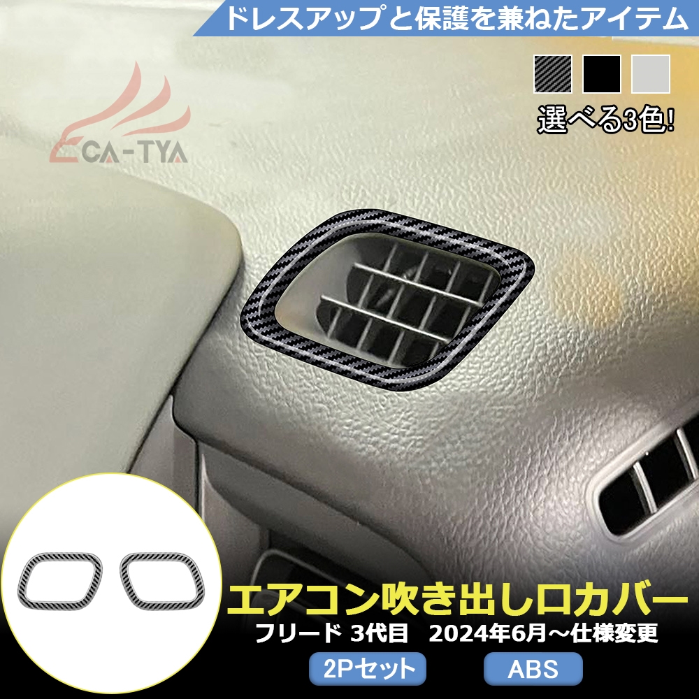 FR020 z_ V^ t[h GTn p GARo Jo[ veN^[ K[jbV GAp[c JX^