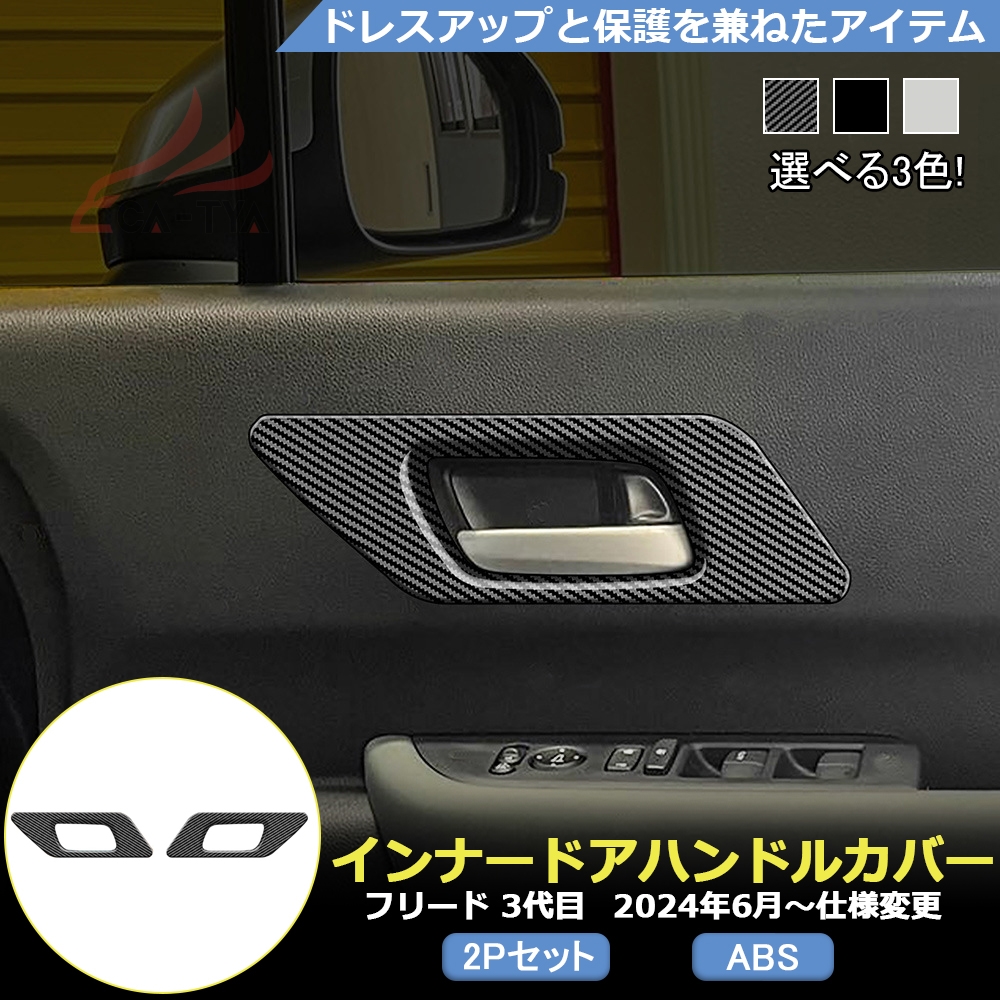 FR023 z_ V^ t[h GTn p Ci[ hAnh  Jo[ veN^[ K[jbV GAp[c JX^ ANZT[
