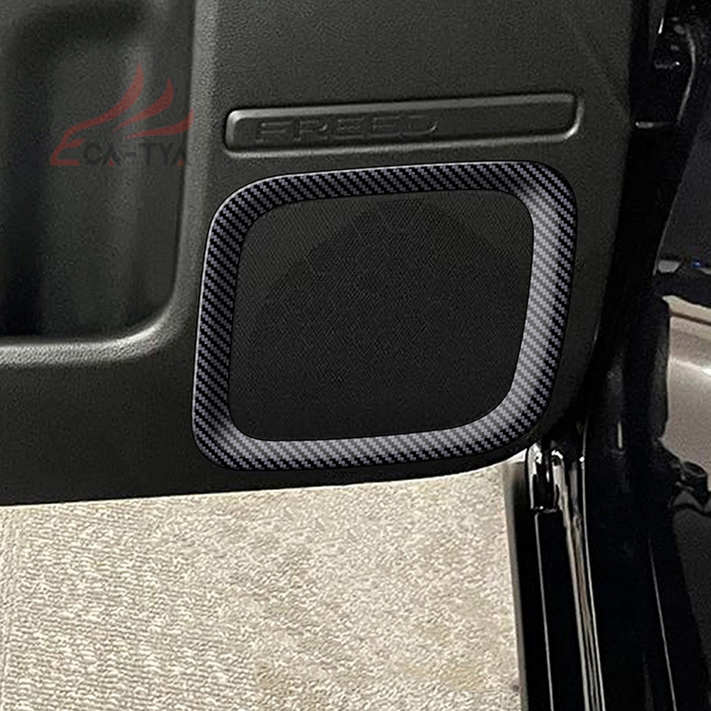 FR025 ホンダ 新型 フリード GT系 専用 ドアスピーカー カバー