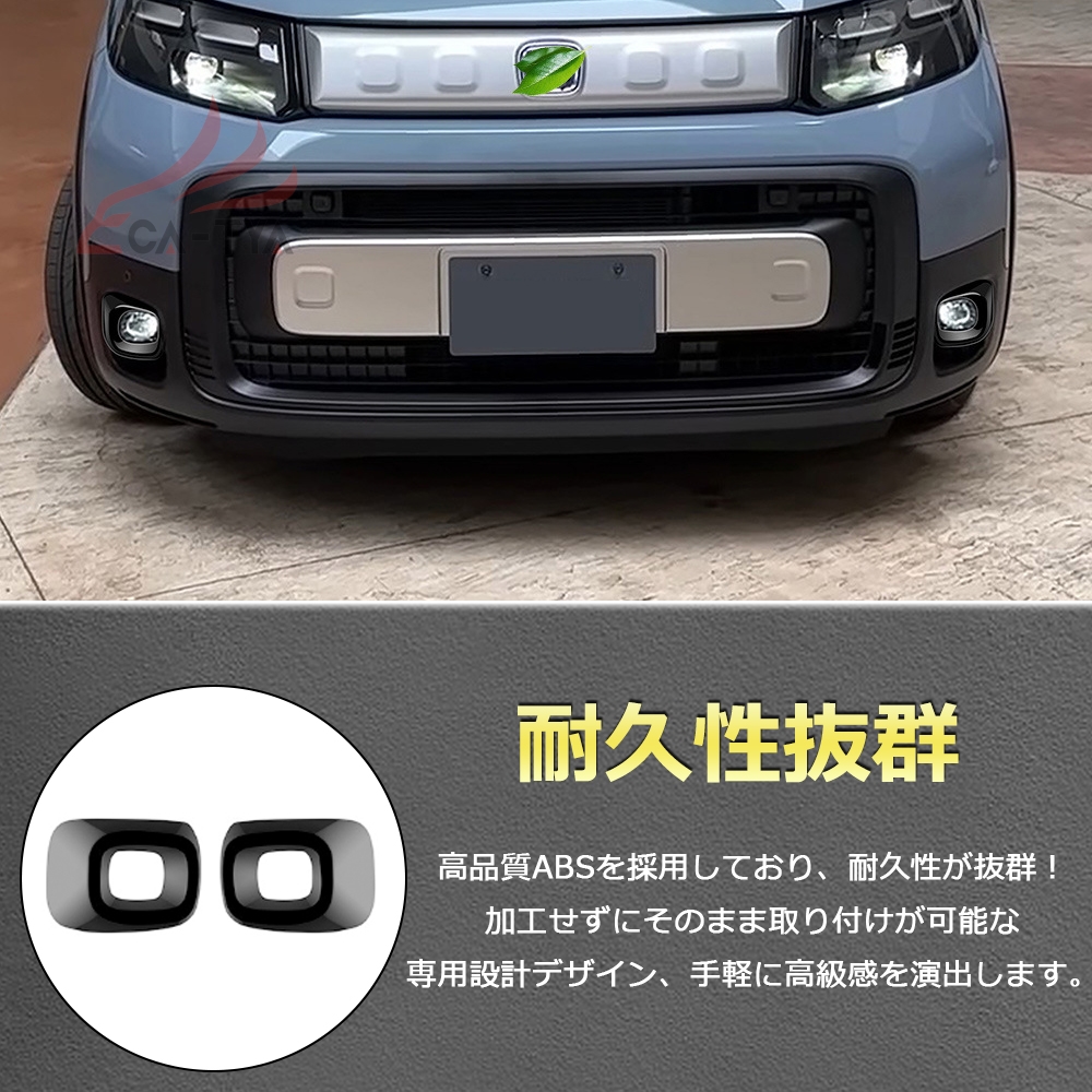 HONDA フリード フロントパーツ 2種 フリード HONDA ホンダ 純正 フロントグリル フリード フリード