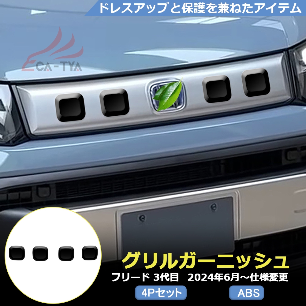 FR031 z_ V^ t[h CROSSTAR GTn p th O  Jo[ veN^[ K[jbV GAp[c JX^ ANZT[