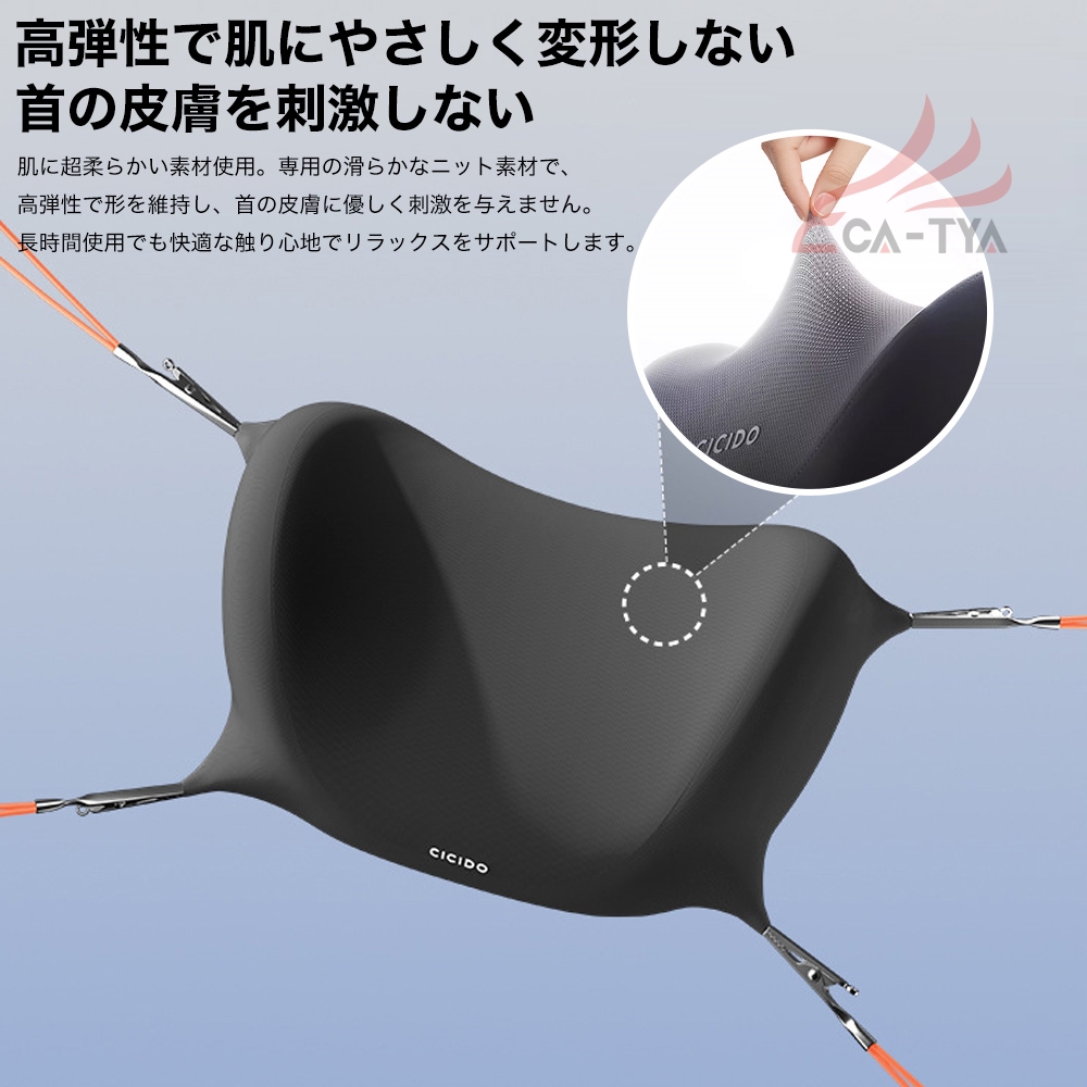 【値下げ中】ROZEL ネックパッド ROZEL ネックパッド